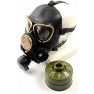 противогаз купить оптом